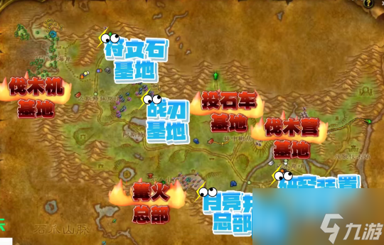 魔兽世界探索赛季PVP玩法-灰谷之战五大终极必胜法则