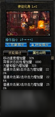 dnf物理攻击力怎么堆（地下城与勇士远古时期特殊职业BUFF介绍分享）「已采纳」
