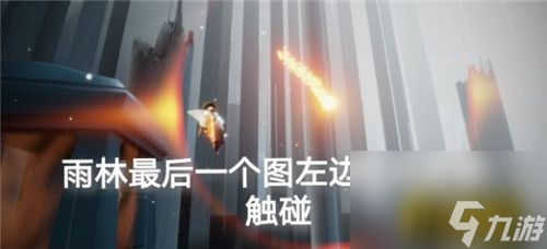 光遇秘密花园冥想怎么做(秘密花园冥想位置介绍)「已解决」