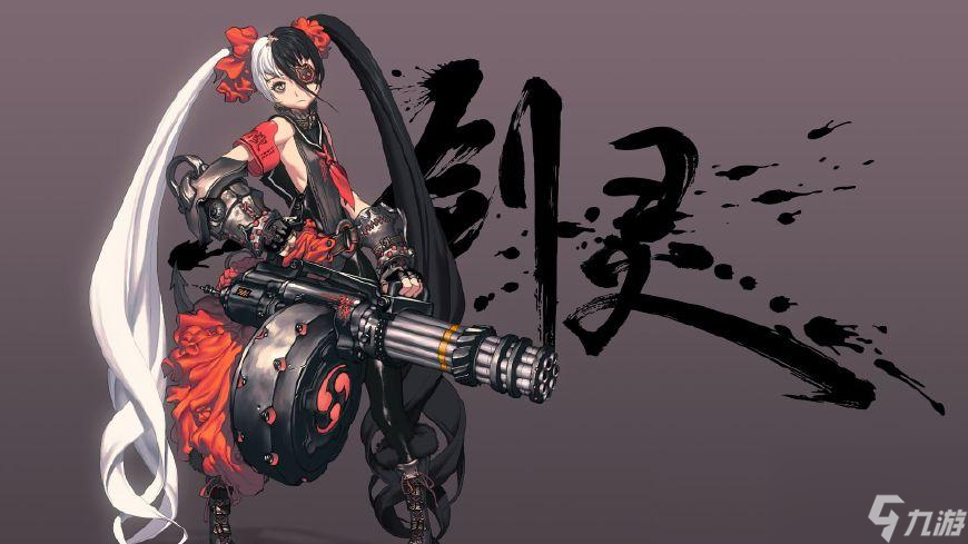 剑灵彗星武器怎么获得（剑灵星术师银河输出手法）