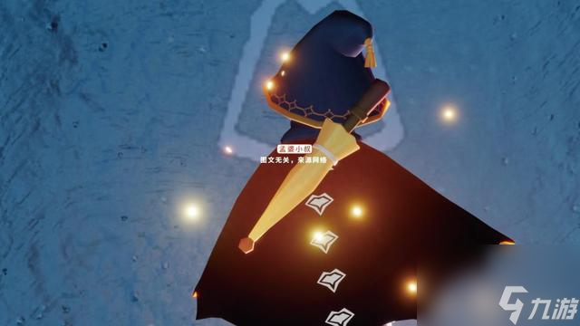 光遇吓人先祖在哪（光遇吓人先祖复刻的效果怎么样）「待收藏」