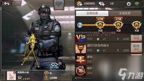 穿越火线刷经验快速方法有哪些（CF哪些模式爆经验多）「已采纳」