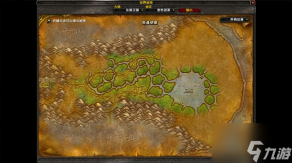 魔兽世界乌龟服单手锤任务怎么做 乌龟服单手锤任务攻略