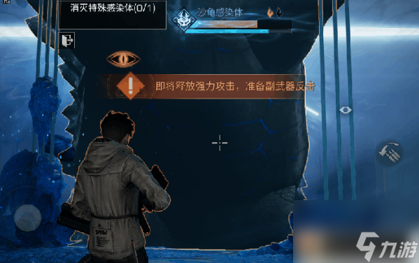 明日之后深渊禁区副本怎么打-明日之后深渊禁区副本攻略