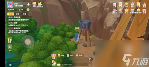 真的会被抓进监狱吗 <a id='link_pop' class='keyword-tag' href='https://www.9game.cn/moerzhuangyuan1/'>摩尔庄园手游</a>不穿衣服会被抓吗