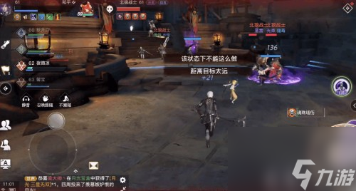 天諭魂器最快獲得方法