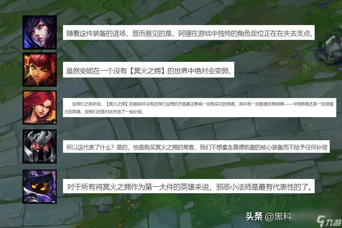 卢登的回声以前叫什么（卢登的回声历史版本）「已采纳」