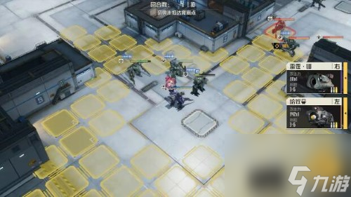 钢岚奈奥米身份危机怎么过