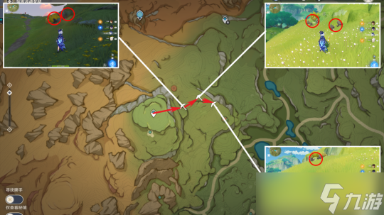 【原神】4.2攻略 | 尘歌壶建造，铁块收集路线