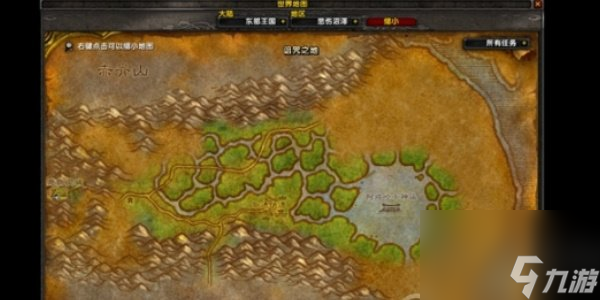 魔兽世界乌龟服单手锤任务怎么完成 魔兽世界乌龟服单手锤任务玩法攻略