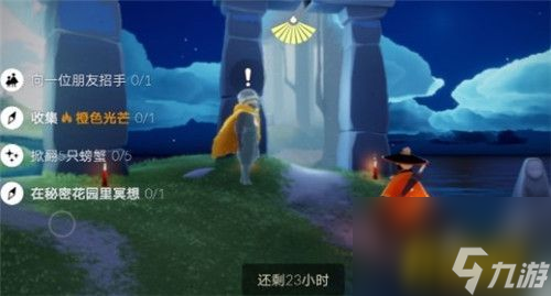 光遇秘密花园冥想怎么做(秘密花园冥想位置介绍)「已解决」