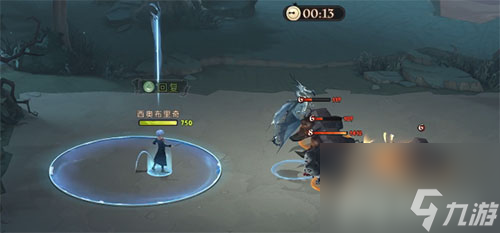魔咒试炼生物克制攻略 哈利波特魔法觉醒主线41怎么过