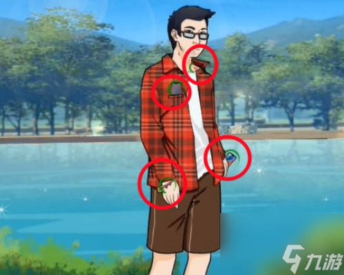 动动大脑瓜完美男友怎么过