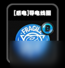 绝区零零号空洞感电鸣徽大全,绝区零零号空洞感电鸣徽有哪些