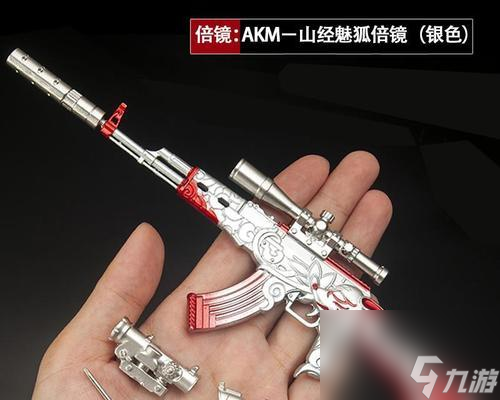 《和平精英》山经魅狐（一起了解这位神秘而强大的角色，掌握购买和使用技巧！）