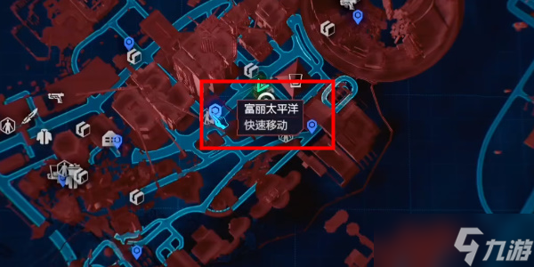 《赛博朋克2077》往日之影DLC犯罪克星获取攻略