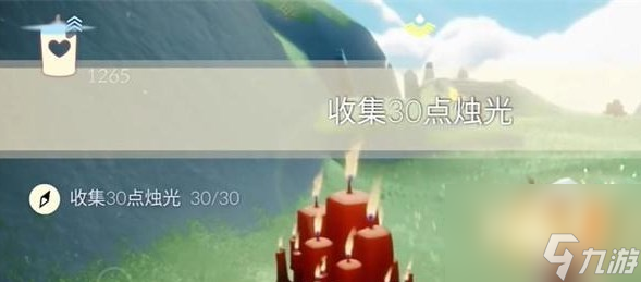 光遇12.13任务怎么做