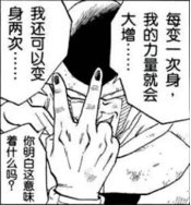dnf物理攻击力怎么堆（地下城与勇士远古时期特殊职业BUFF介绍分享）「已采纳」