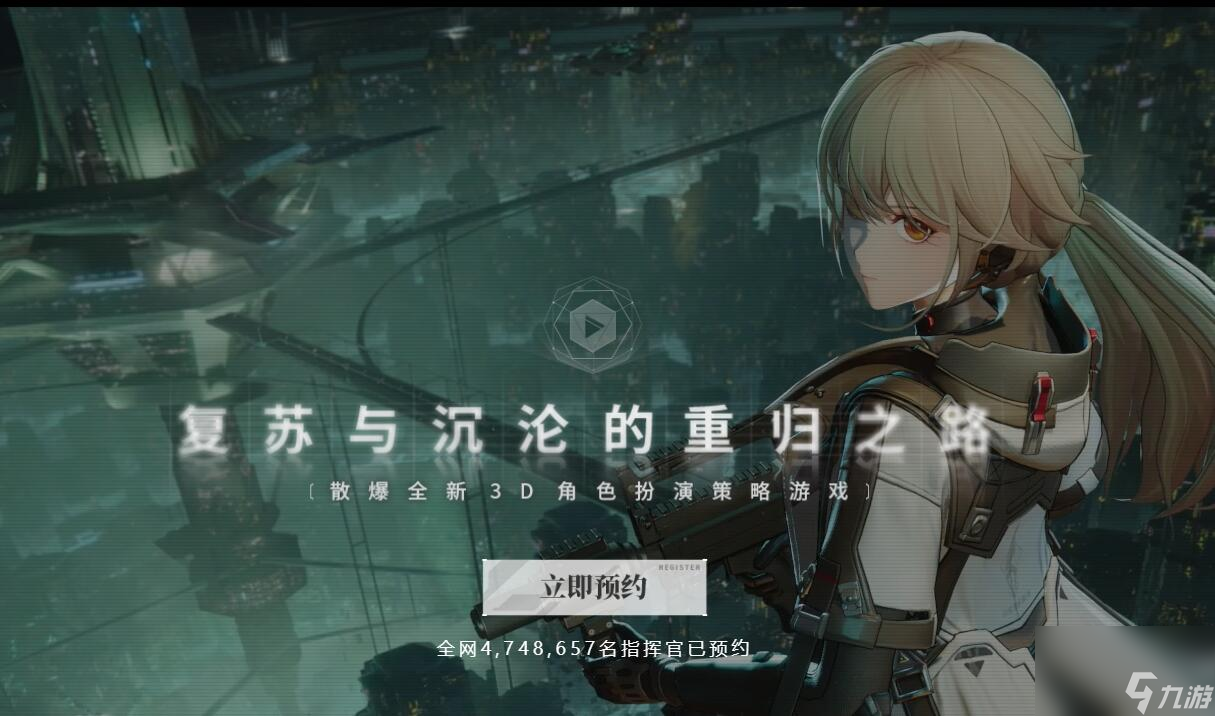 少女前线2怎么拉视角