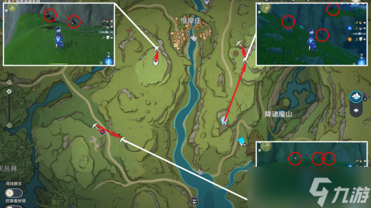 【原神】4.2攻略 | 尘歌壶建造，铁块收集路线