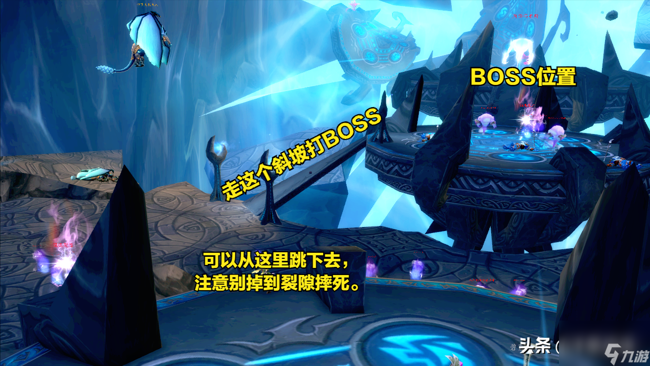 魔兽世界魔环入口在哪（魔兽世界魔枢攻略）