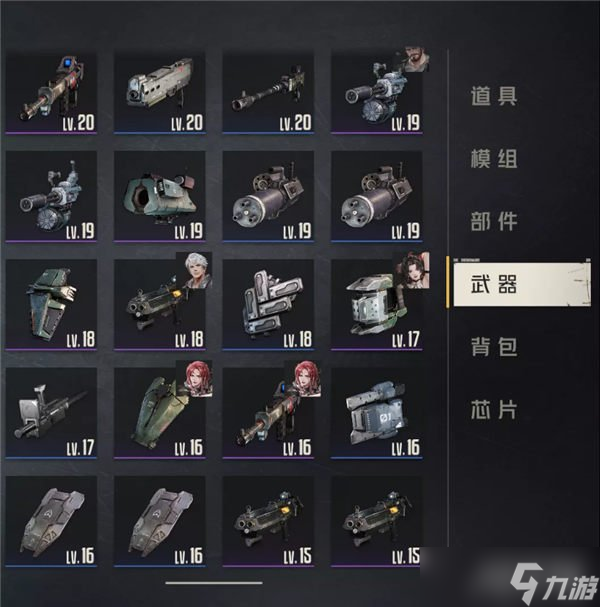 钢岚战术模拟1-4中低练度攻略分享