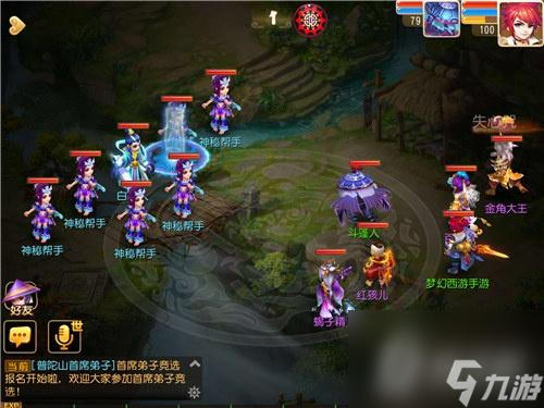 梦幻西游100级剧情难度（梦幻手游100级三打白骨精攻略）「2023推荐」