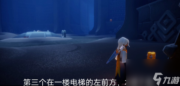 光遇12月13日任务攻略