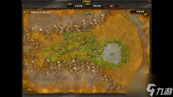 魔兽世界乌龟服单手锤任务怎么做 乌龟服单手锤任务攻略