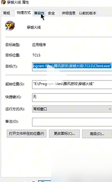 《cf》煙霧頭盔獲得方法 想知道煙霧頭盔怎么獲得戳這里