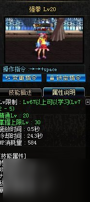 dnf物理攻击力怎么堆（地下城与勇士远古时期特殊职业BUFF介绍分享）「已采纳」