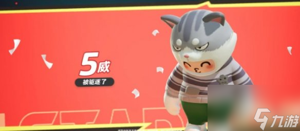 元梦之星狼人杀模式玩法攻略