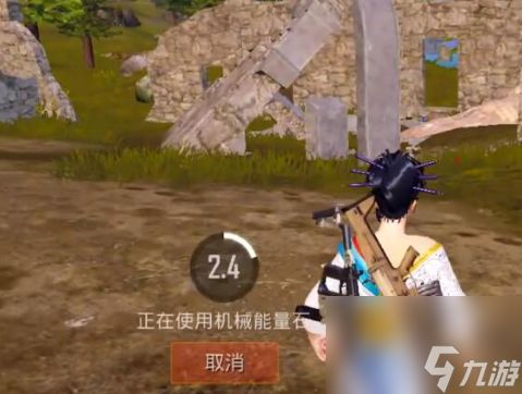 和平精英哥斯拉能量石位置坐标 和平精英哥斯拉能量石在哪里
