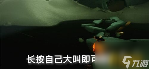 光遇秘密花园冥想怎么做(秘密花园冥想位置介绍)「已解决」