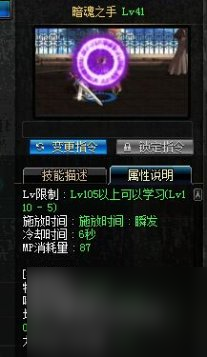 dnf物理攻击力怎么堆（地下城与勇士远古时期特殊职业BUFF介绍分享）「已采纳」