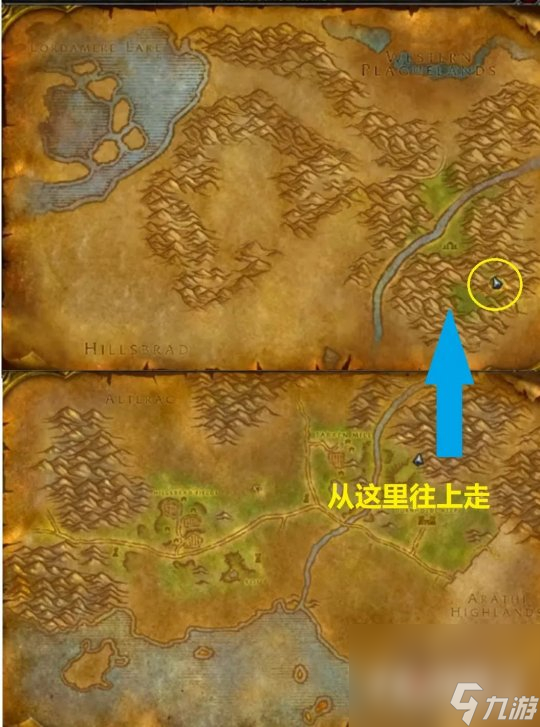 《魔兽世界》怀旧服Plus隐藏紫装超界虚触获取方法