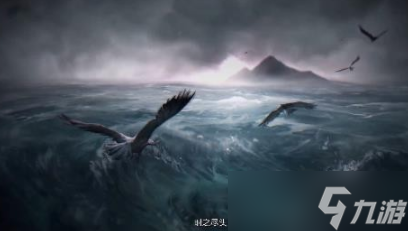 《地下城堡3魂之诗》食谱攻略