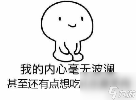 cf二段跳教程分享（二段跳技巧有哪些）「专家说」