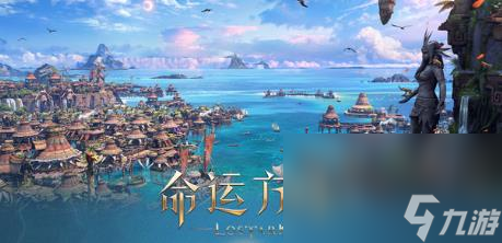 《命运方舟》800快捷加移速介绍