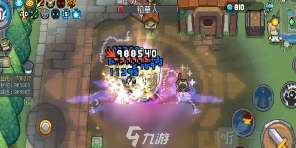 元气骑士前传领主属性怎么加点 元气骑士前传领主属性加点攻略