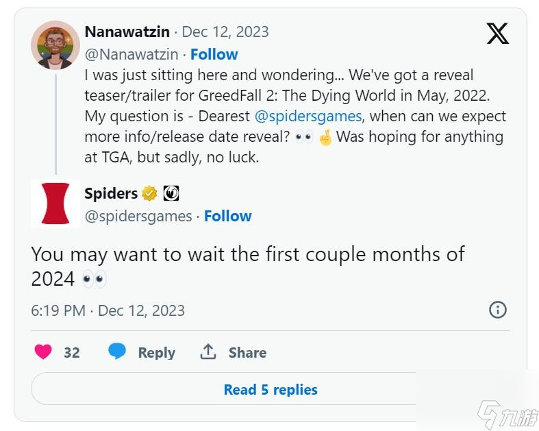 《贪婪之秋2：濒死世界》新细节将于2024年初发布