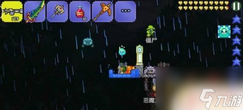 泰拉瑞亚设置环境是什么 泰拉瑞亚环境改造技巧