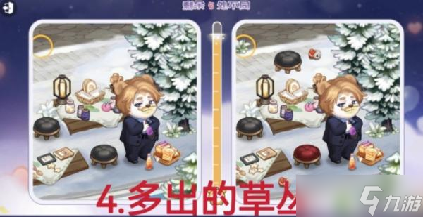奥比岛梦想国度恋心裁判第一关找不同攻略