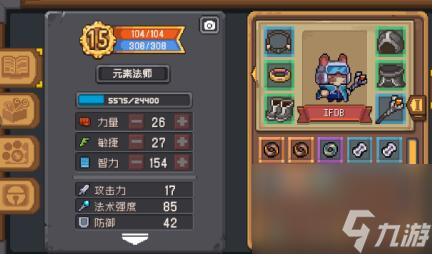 <a id='link_pop' class='keyword-tag' href='https://www.9game.cn/yqqsxz/'>元气骑士前传</a>元素法师加点推荐，元素法师装备攻略