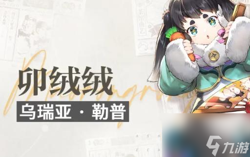 《白荆回廊》六星角色强度介绍 强力6星同调者一览