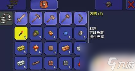 泰拉瑞亚在哪里盖房 泰拉瑞亚怎么建造房子初学者攻略