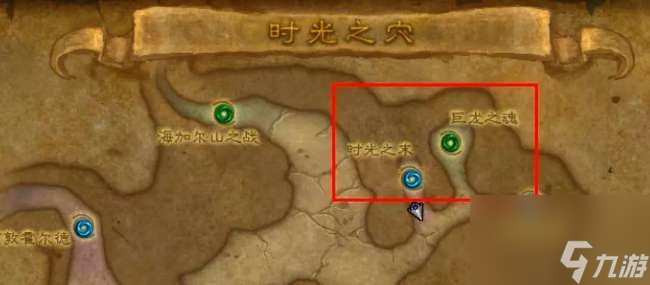 魔兽世界巨龙之魂入口在哪里（快速传送方法与副本流程）