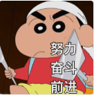 《魔力宝贝回忆》攻略 是真勇士就来闯地宫