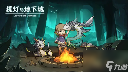 《提燈與地下城》大眼魯魯獲得方法介紹