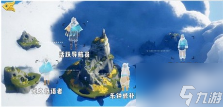 光遇风行季攻略大全光遇风行季全任务攻略一览